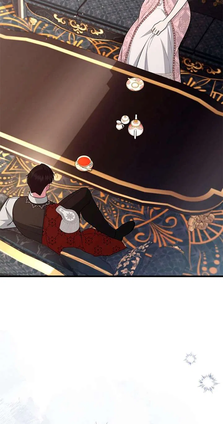I Created a Harem to Avoid the Male Lead Chapter 99 – Page 5