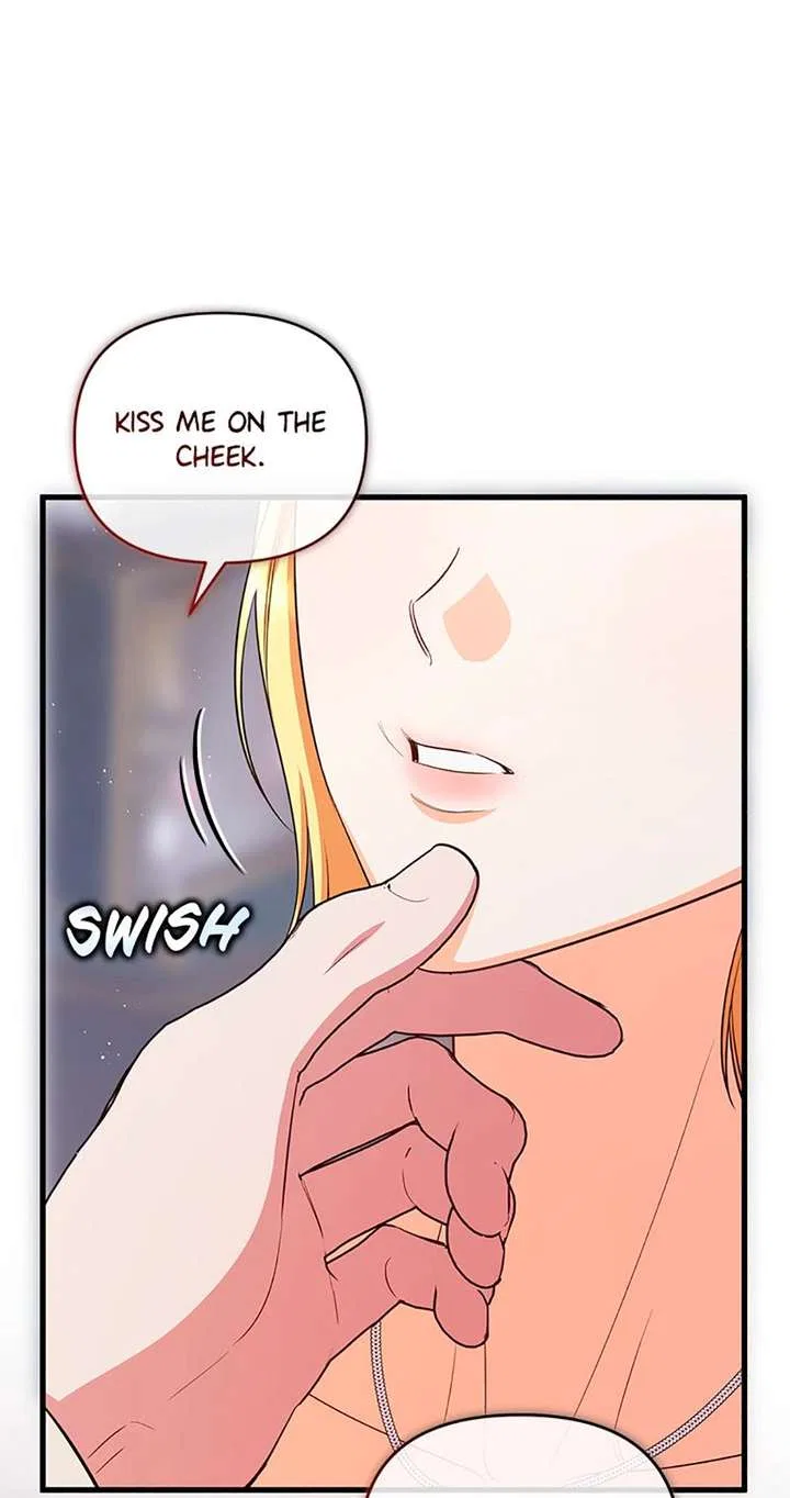 I Created a Harem to Avoid the Male Lead Chapter 99 – Page 27