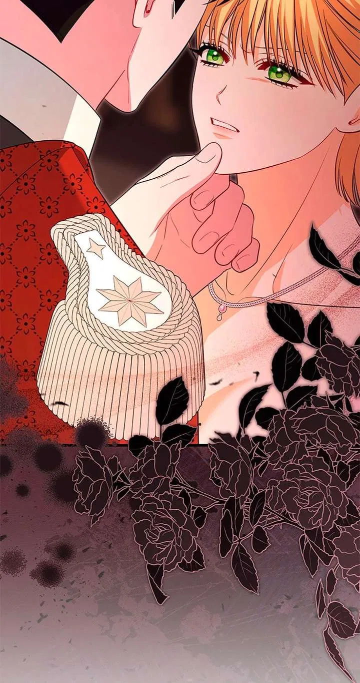 I Created a Harem to Avoid the Male Lead Chapter 99 – Page 29