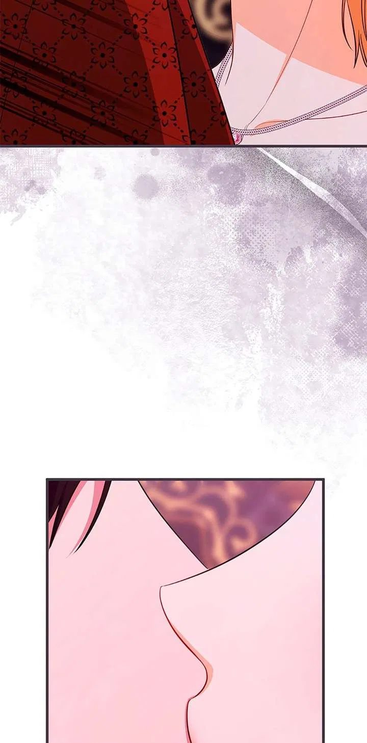 I Created a Harem to Avoid the Male Lead Chapter 99 – Page 41