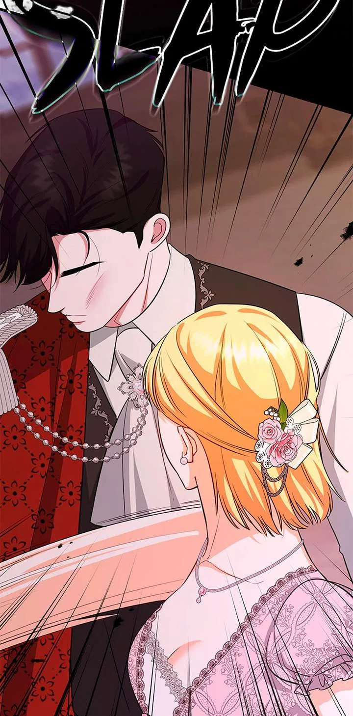 I Created a Harem to Avoid the Male Lead Chapter 99 – Page 43