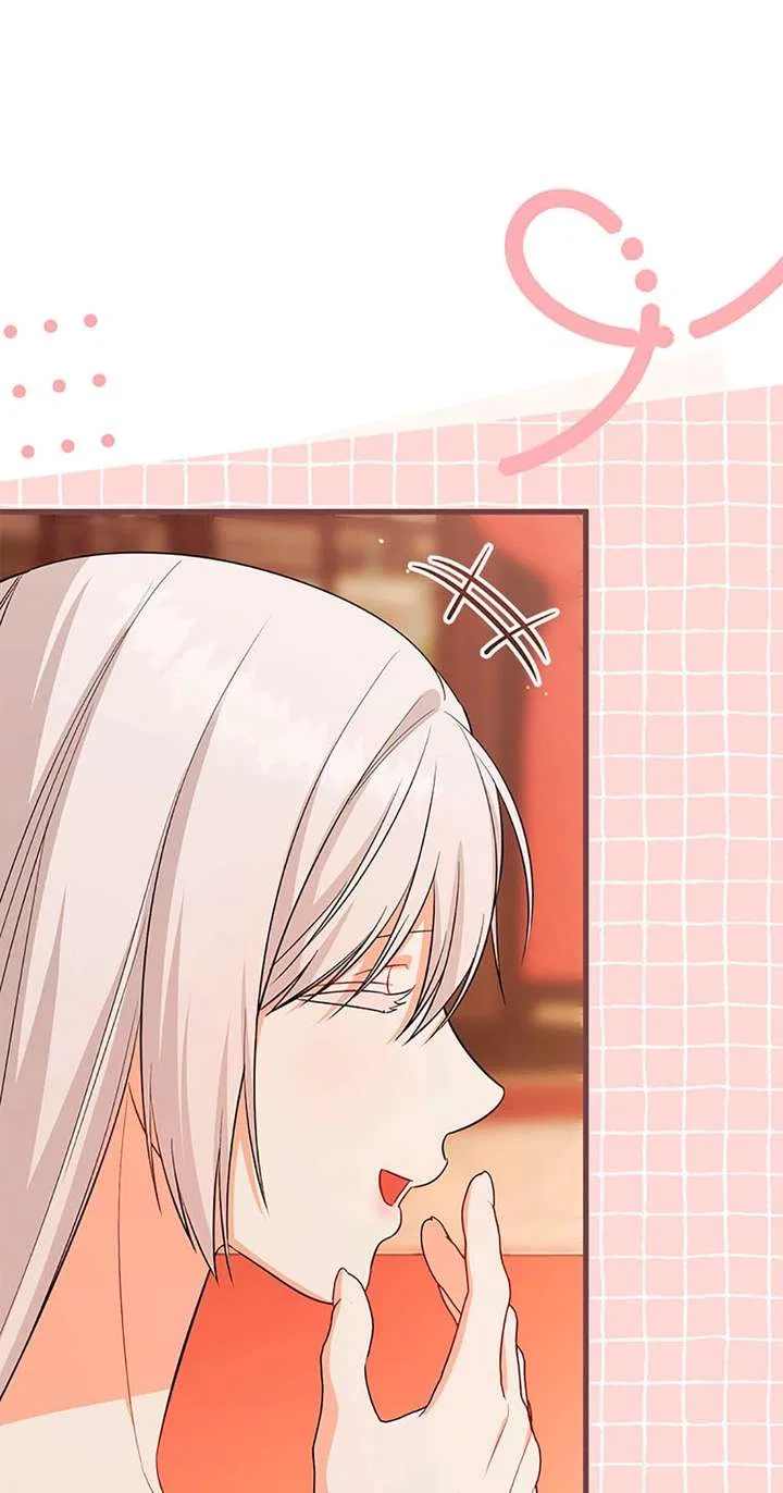 I Created a Harem to Avoid the Male Lead Chapter 99 – Page 56