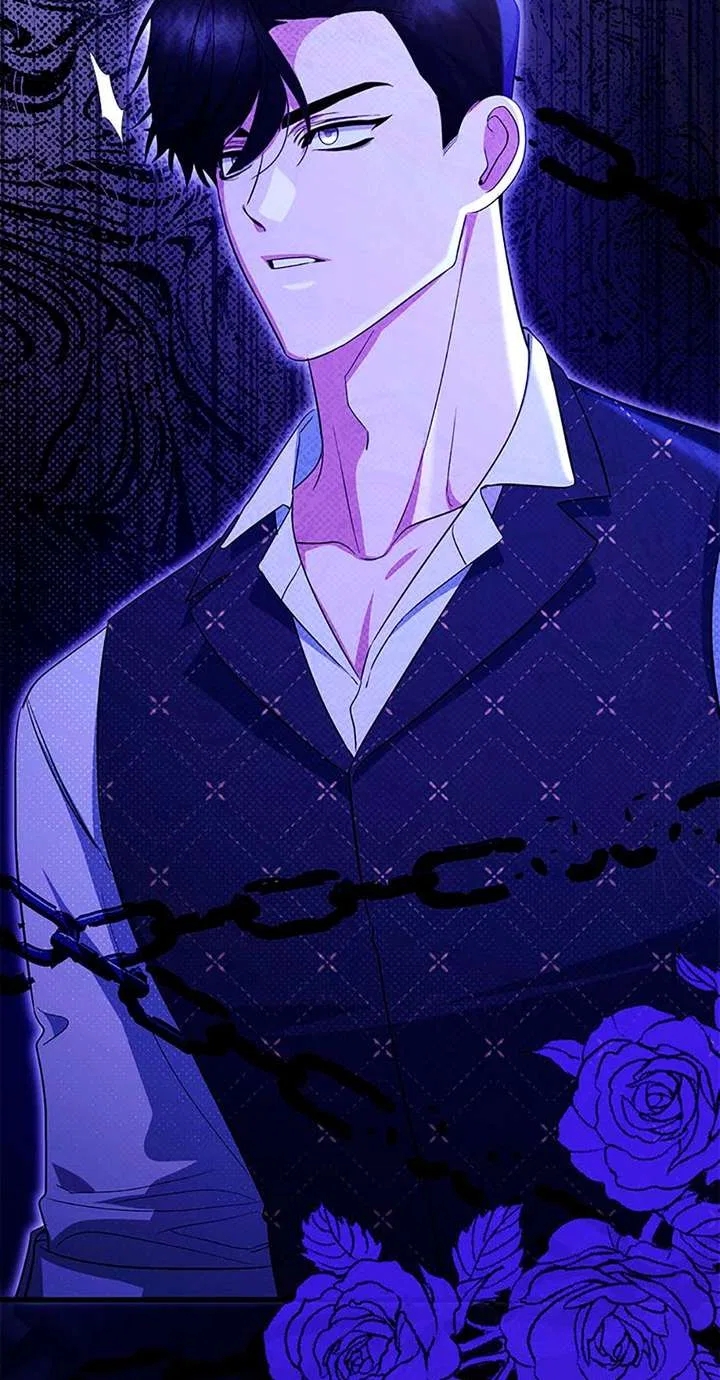 I Created a Harem to Avoid the Male Lead Chapter 99 – Page 69