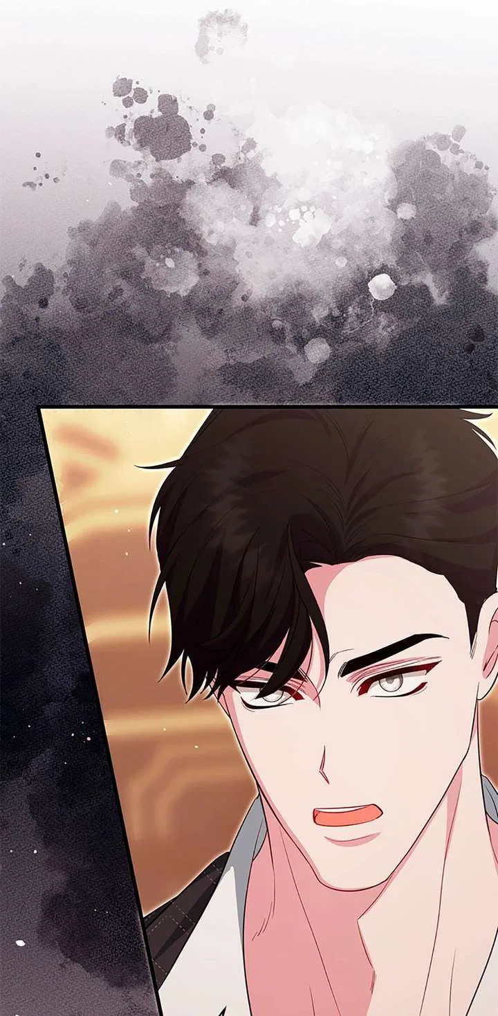I Created a Harem to Avoid the Male Lead Chapter 99 – Page 76