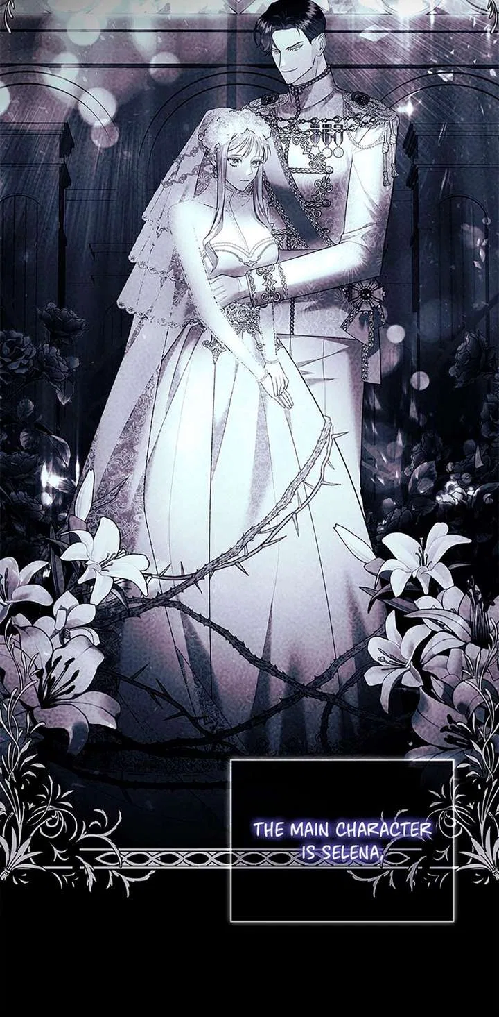 I Created a Harem to Avoid the Male Lead Chapter 99 – Page 81