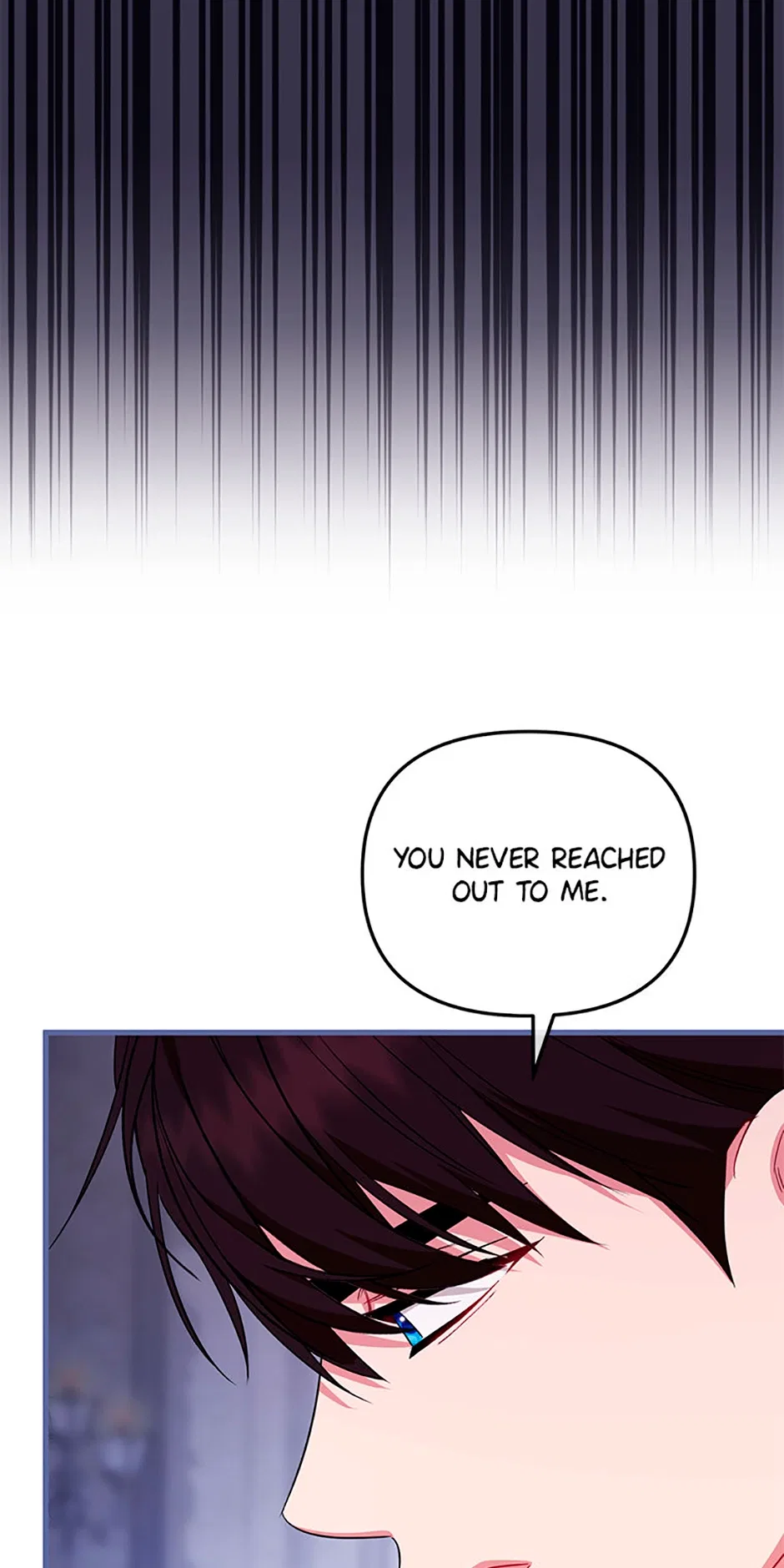 I Created a Harem to Avoid the Male Lead Chapter 92 – Page 17