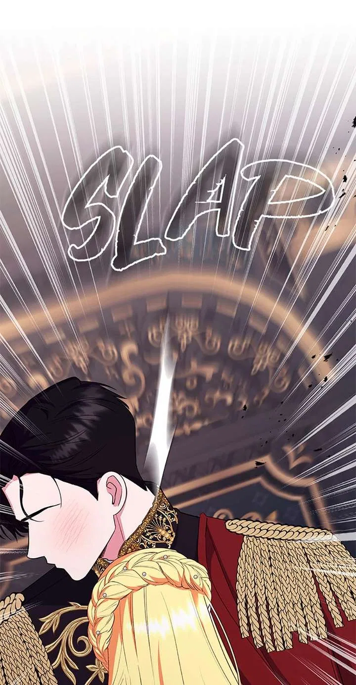 I Created a Harem to Avoid the Male Lead Chapter 91 – Page 71