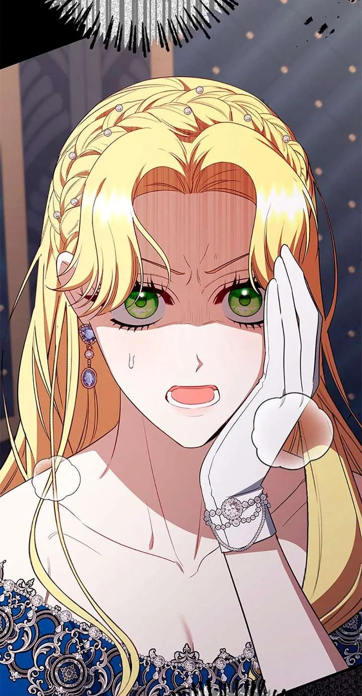I Created a Harem to Avoid the Male Lead Chapter 91 – Page 73
