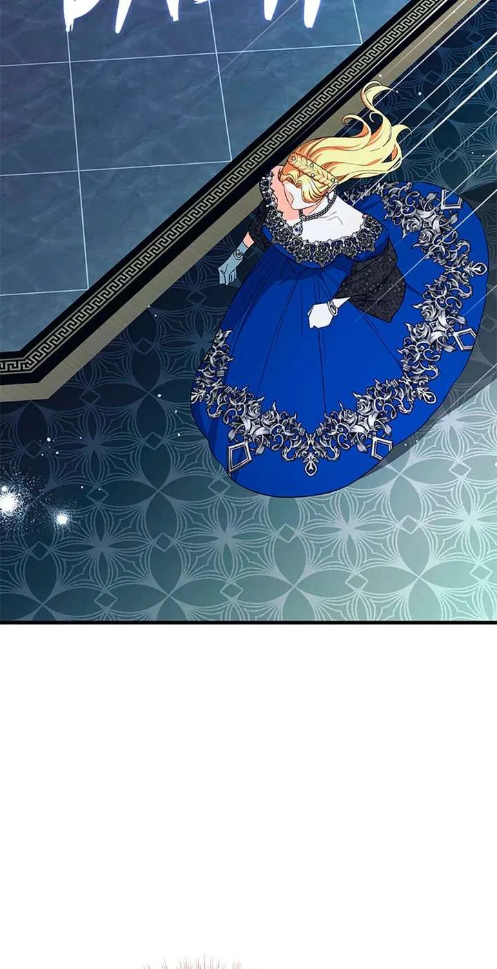 I Created a Harem to Avoid the Male Lead Chapter 91 – Page 81