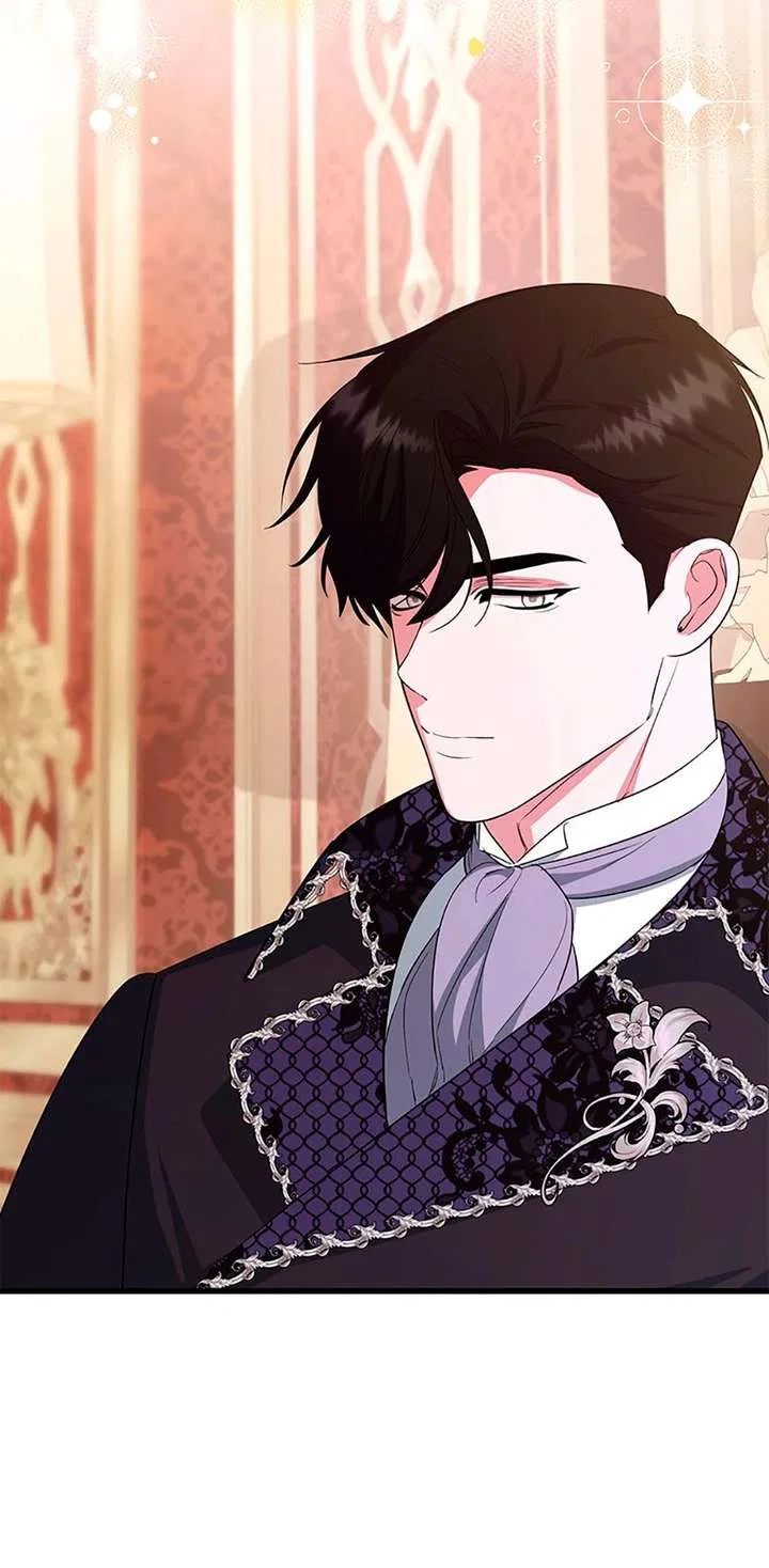 I Created a Harem to Avoid the Male Lead Chapter 90 – Page 49