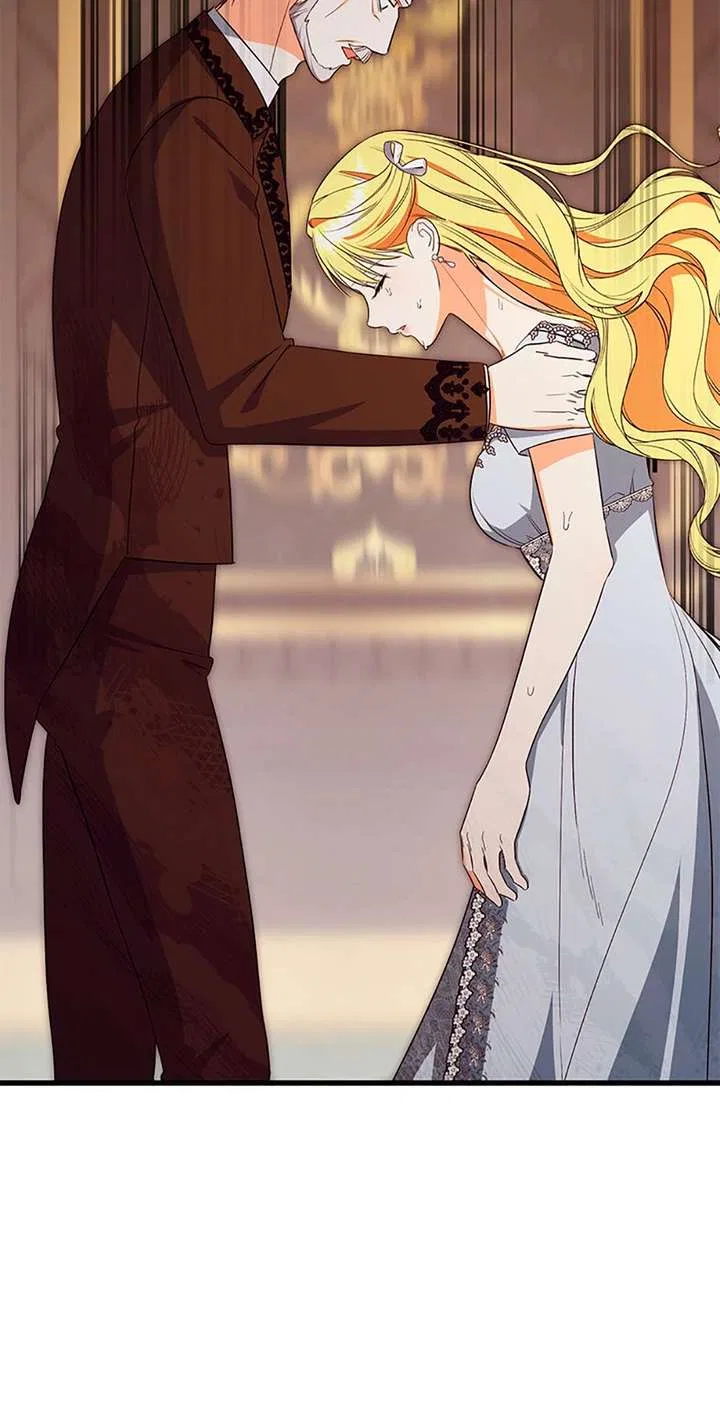 I Created a Harem to Avoid the Male Lead Chapter 89 – Page 47