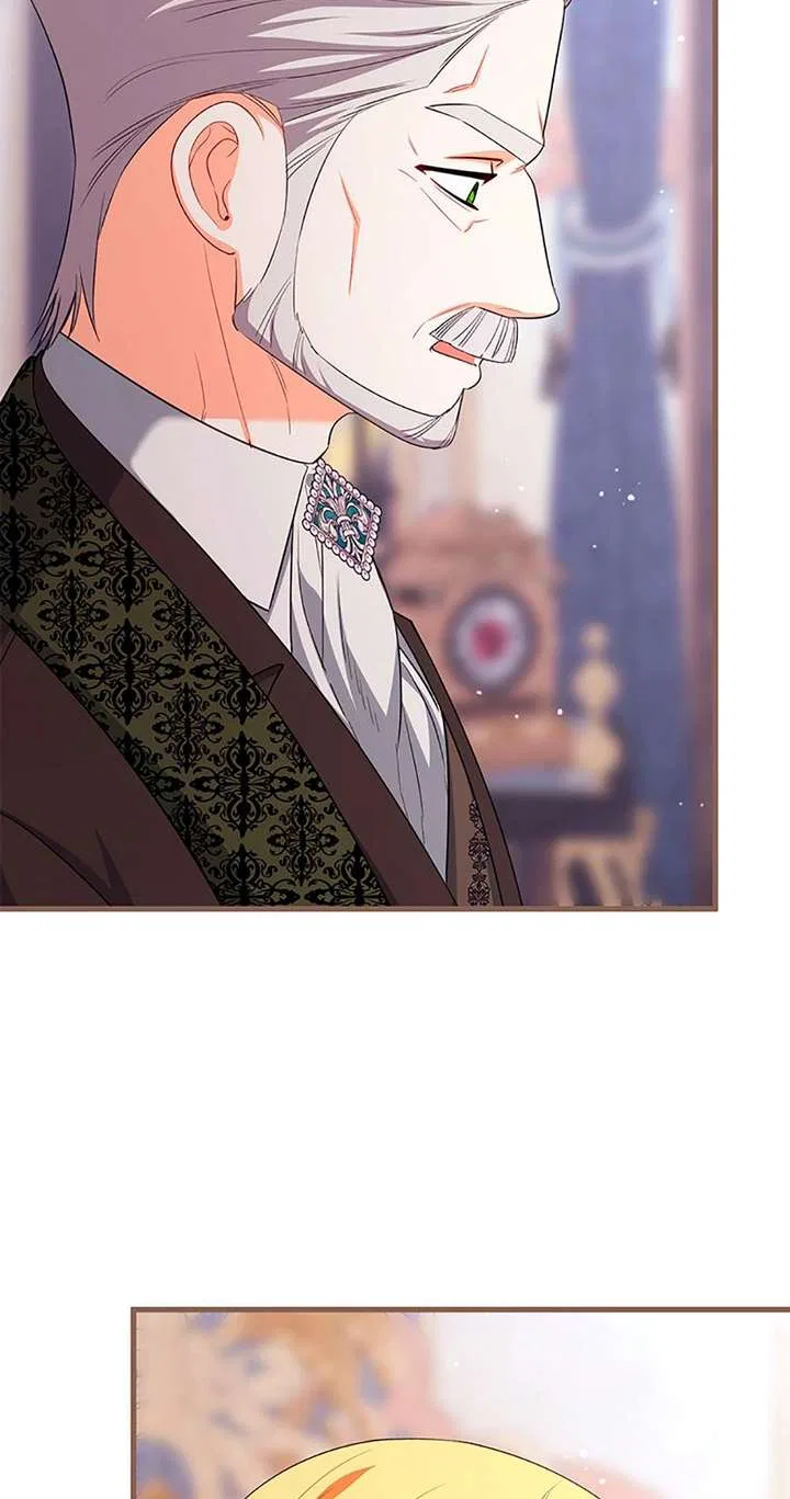 I Created a Harem to Avoid the Male Lead Chapter 89 – Page 73