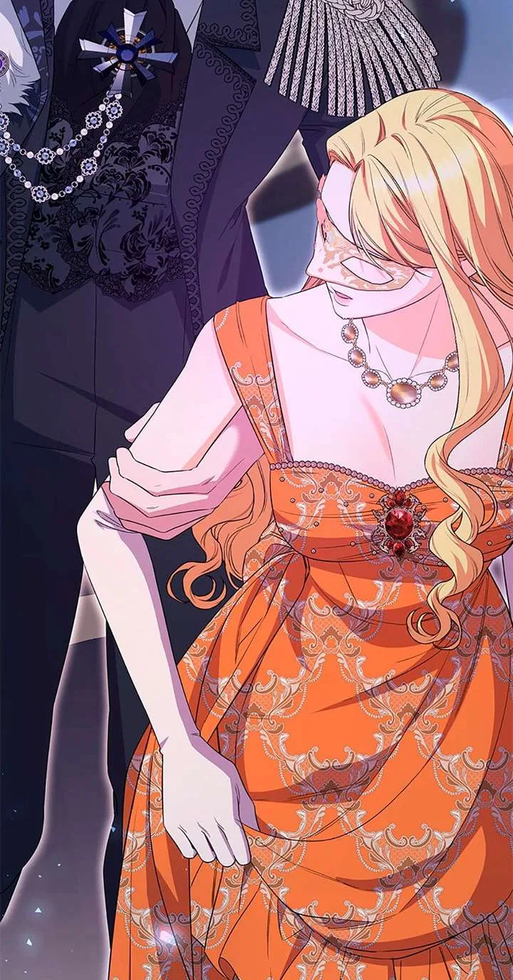 I Created a Harem to Avoid the Male Lead Chapter 87 – Page 71