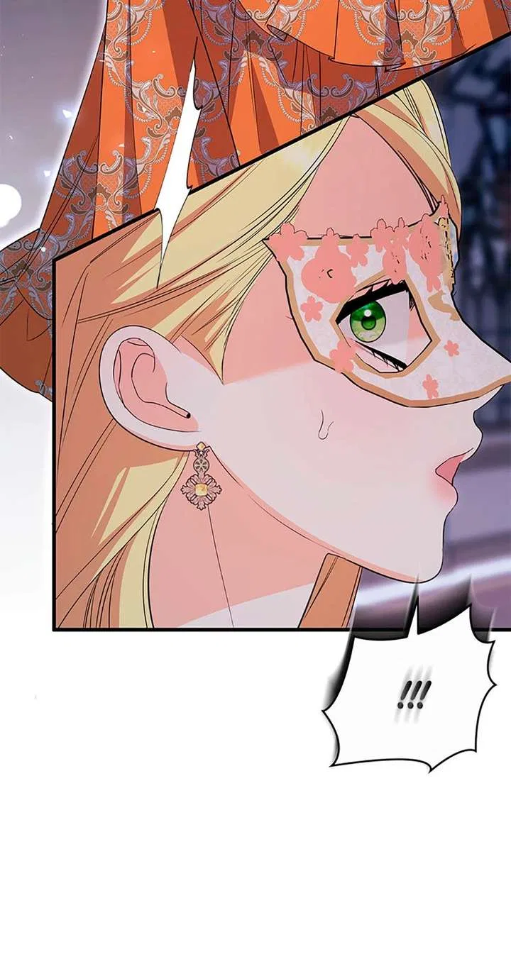 I Created a Harem to Avoid the Male Lead Chapter 87 – Page 72