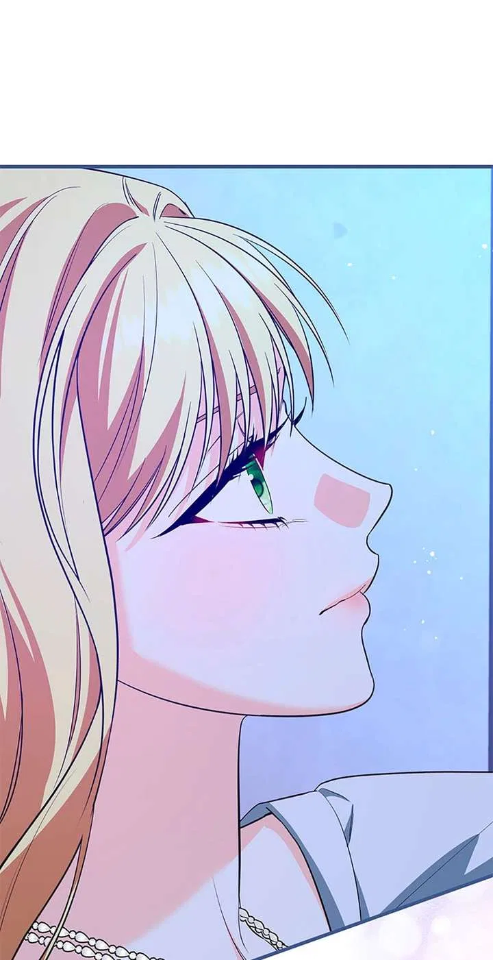 I Created a Harem to Avoid the Male Lead Chapter 86 – Page 17