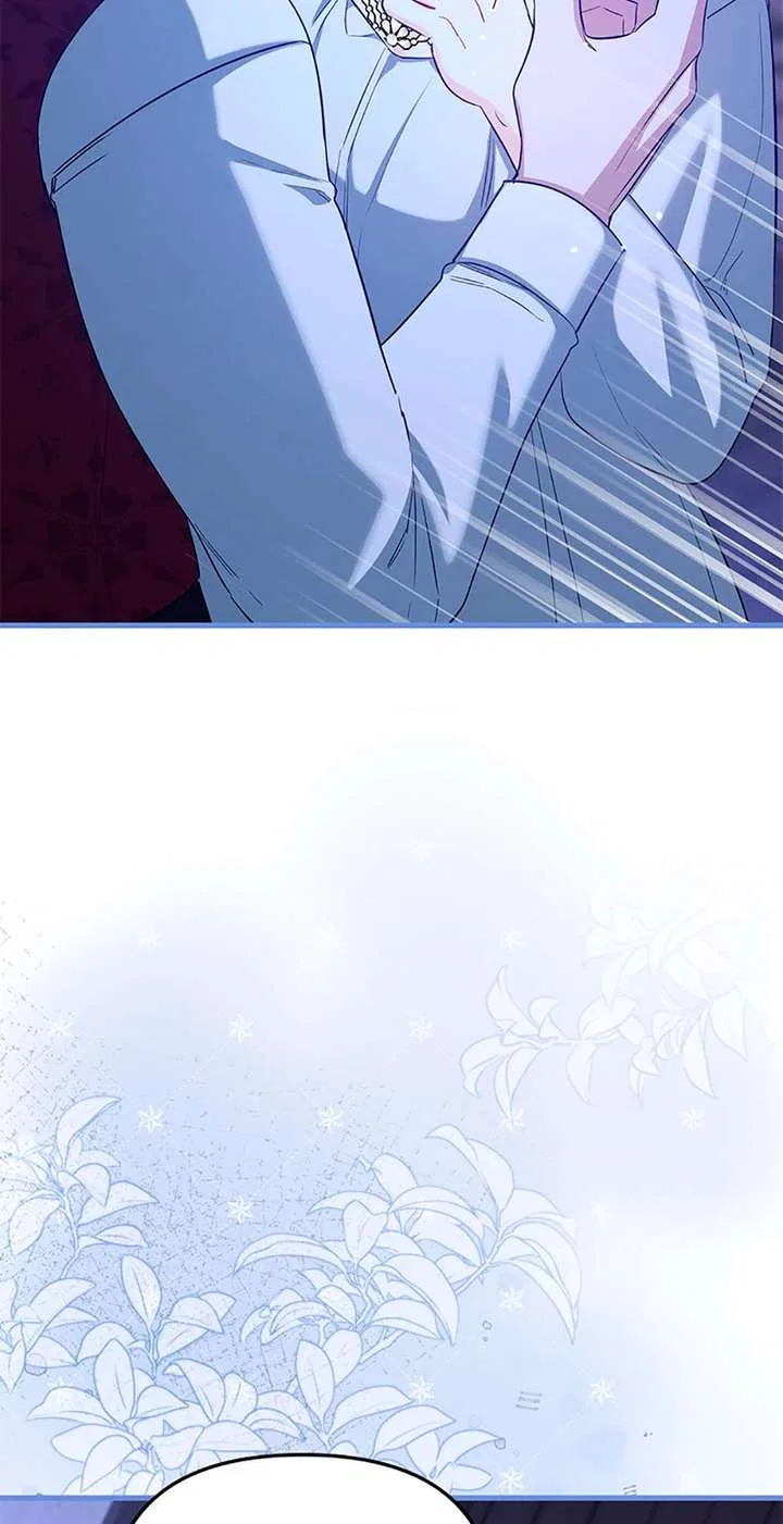 I Created a Harem to Avoid the Male Lead Chapter 86 – Page 20