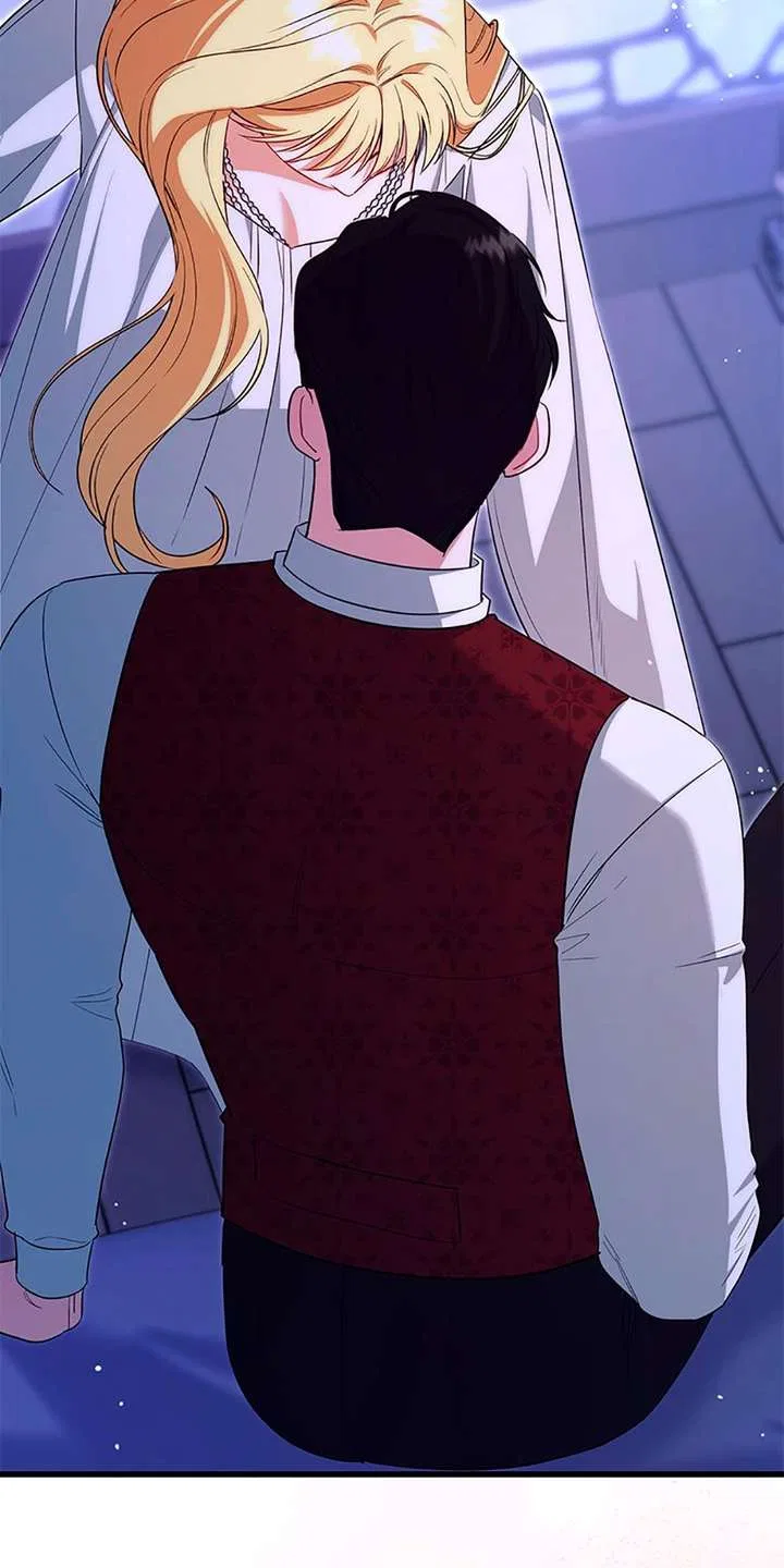 I Created a Harem to Avoid the Male Lead Chapter 86 – Page 54