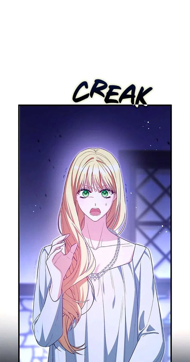 I Created a Harem to Avoid the Male Lead Chapter 86 – Page 71