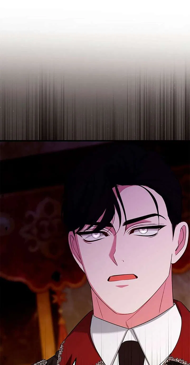 I Created a Harem to Avoid the Male Lead Chapter 85 – Page 34