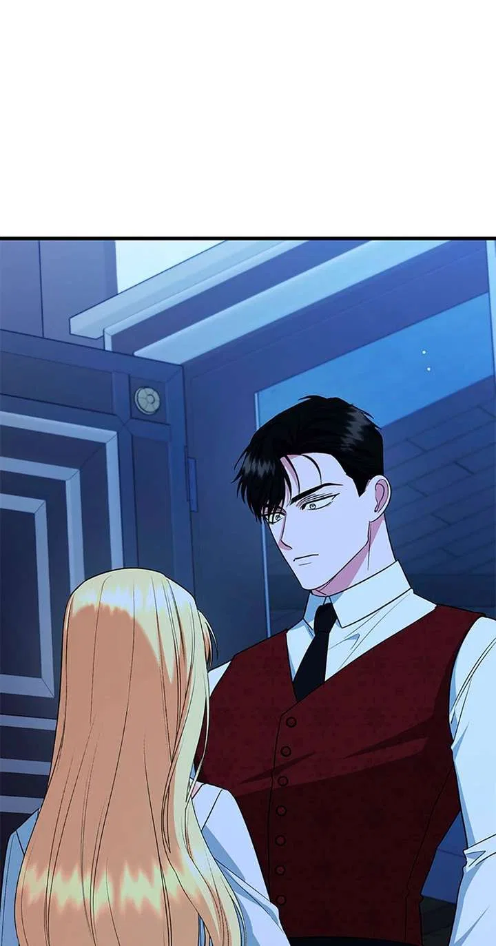 I Created a Harem to Avoid the Male Lead Chapter 85 – Page 79