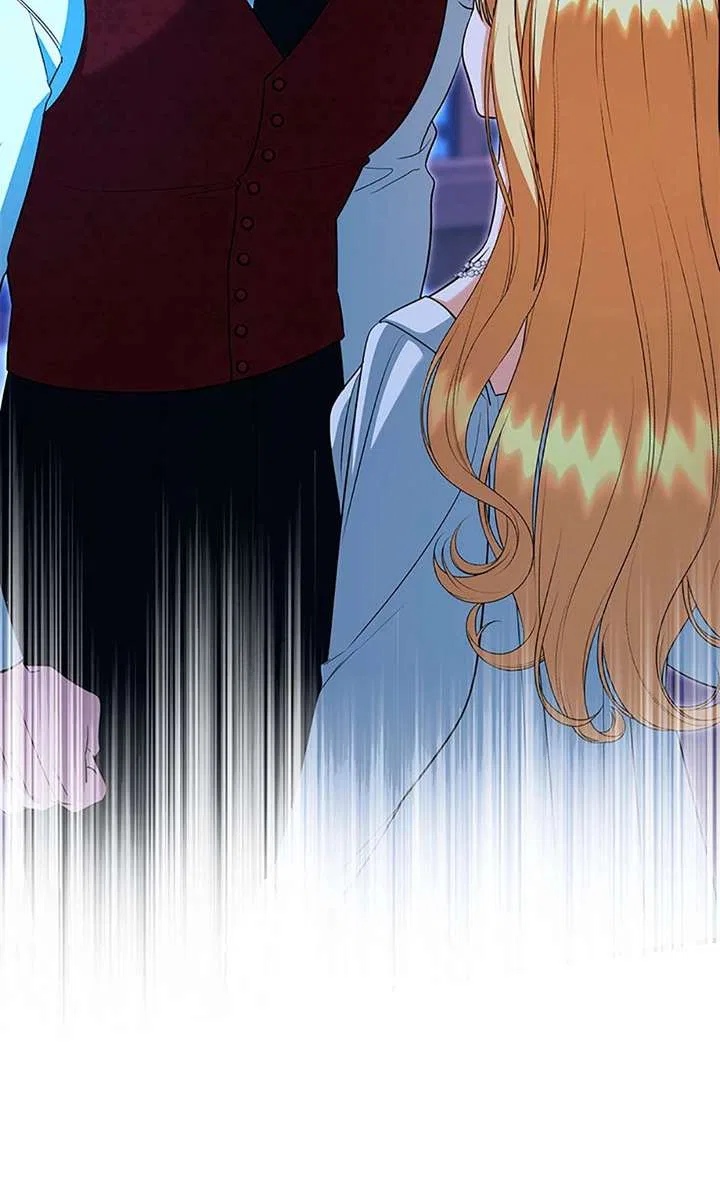I Created a Harem to Avoid the Male Lead Chapter 85 – Page 85