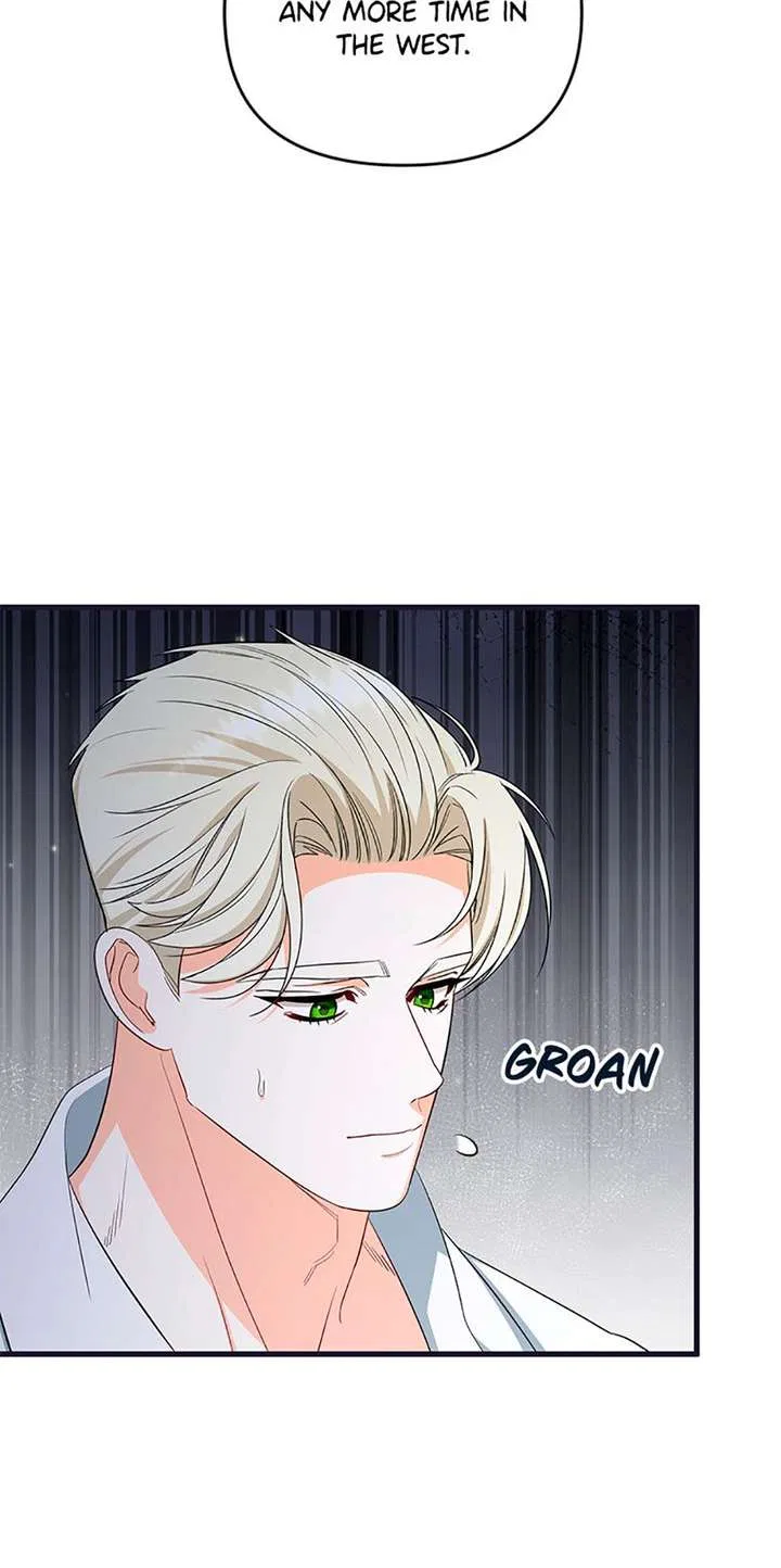 I Created a Harem to Avoid the Male Lead Chapter 84 – Page 8