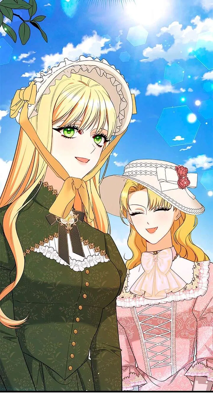 I Created a Harem to Avoid the Male Lead Chapter 84 – Page 46