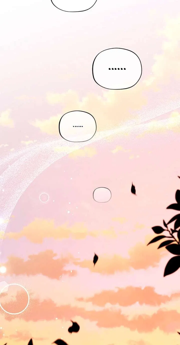 I Created a Harem to Avoid the Male Lead Chapter 84 – Page 53