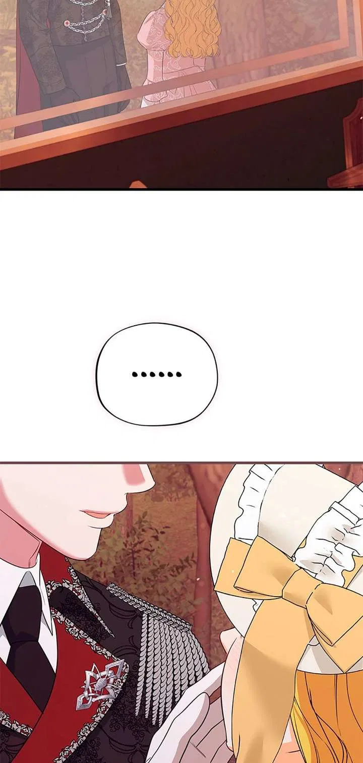 I Created a Harem to Avoid the Male Lead Chapter 84 – Page 93