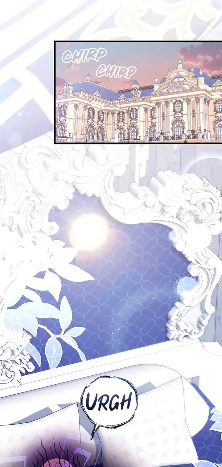 I Created a Harem to Avoid the Male Lead Chapter 83 – Page 14
