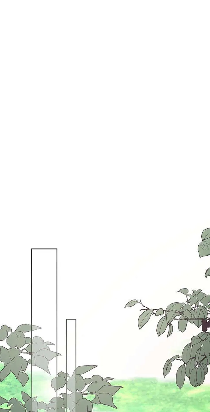 I Created a Harem to Avoid the Male Lead Chapter 83 – Page 80