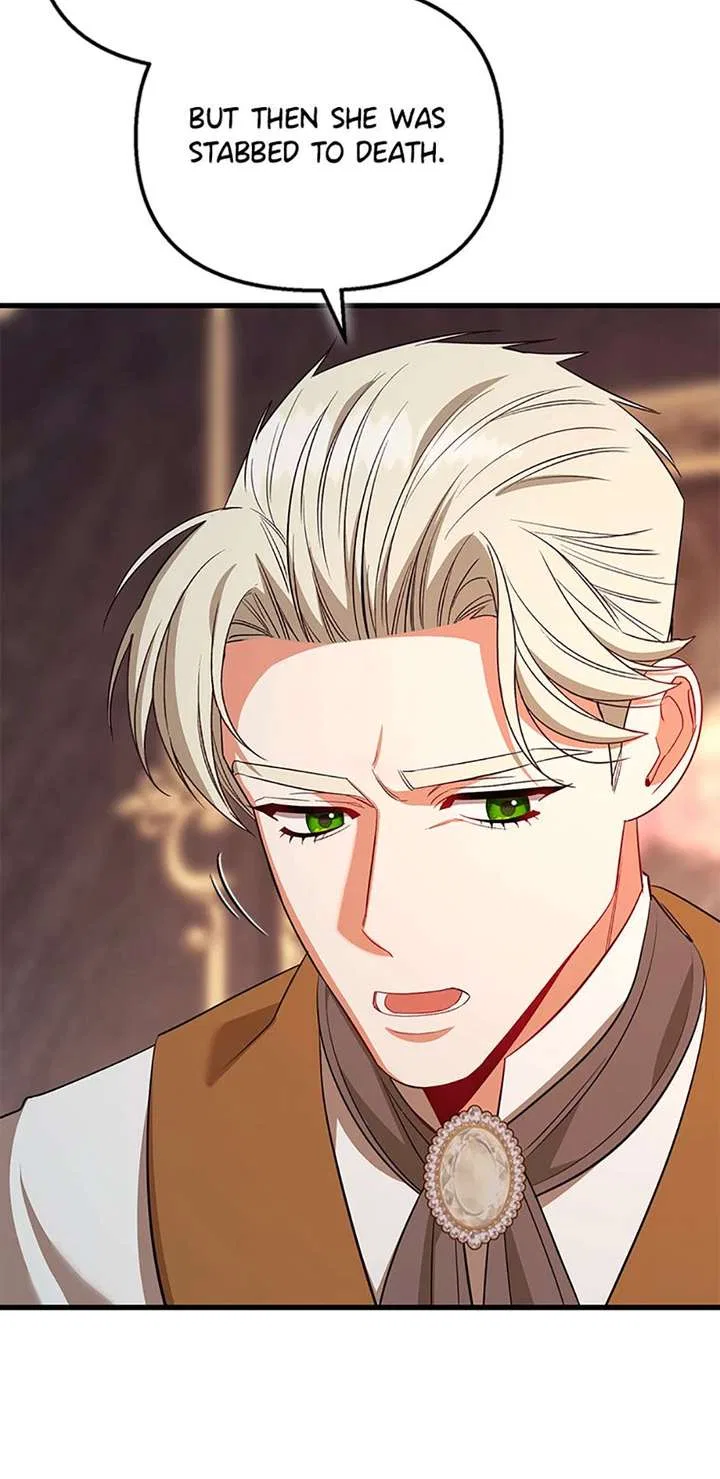 I Created a Harem to Avoid the Male Lead Chapter 82 – Page 8