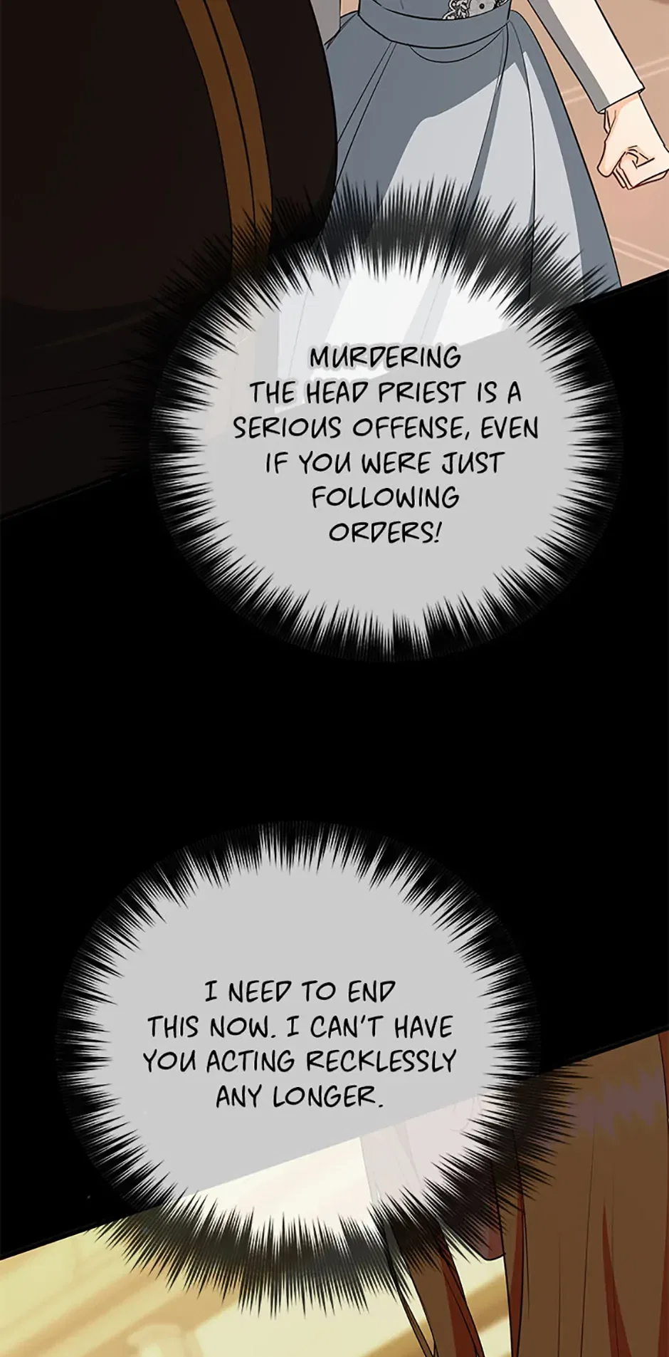 I Created a Harem to Avoid the Male Lead Chapter 80 – Page 53