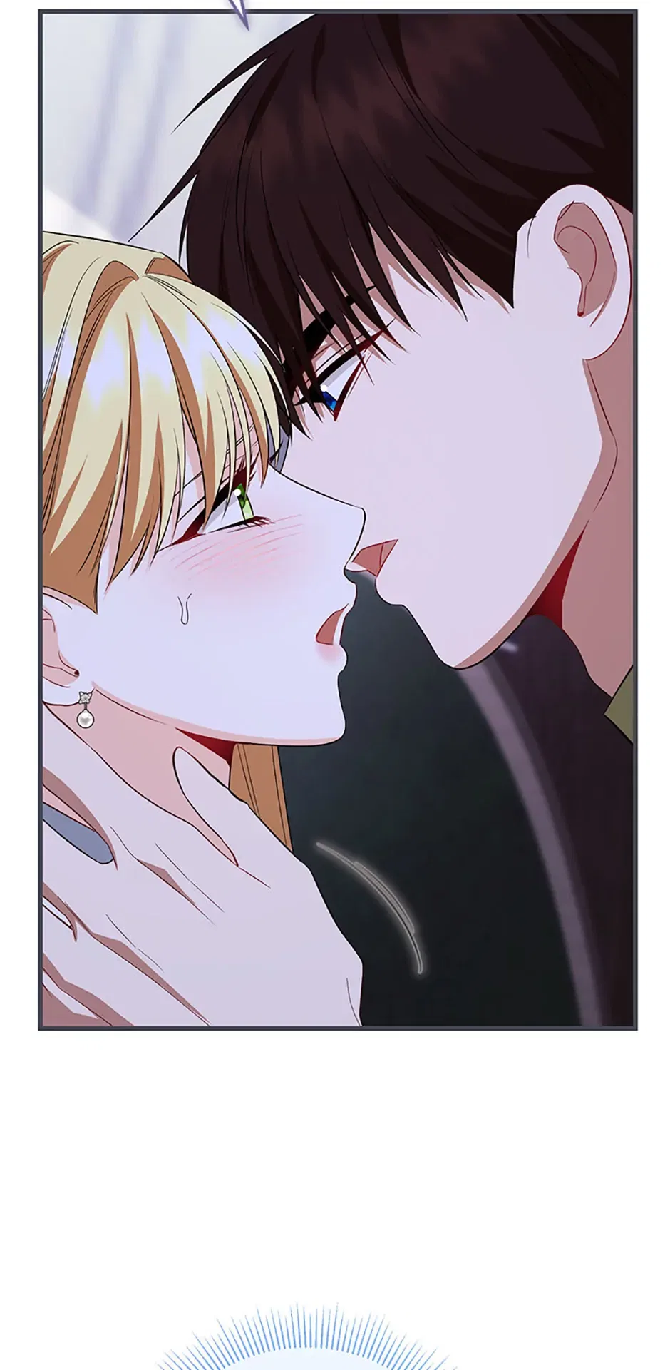 I Created a Harem to Avoid the Male Lead Chapter 80 – Page 82