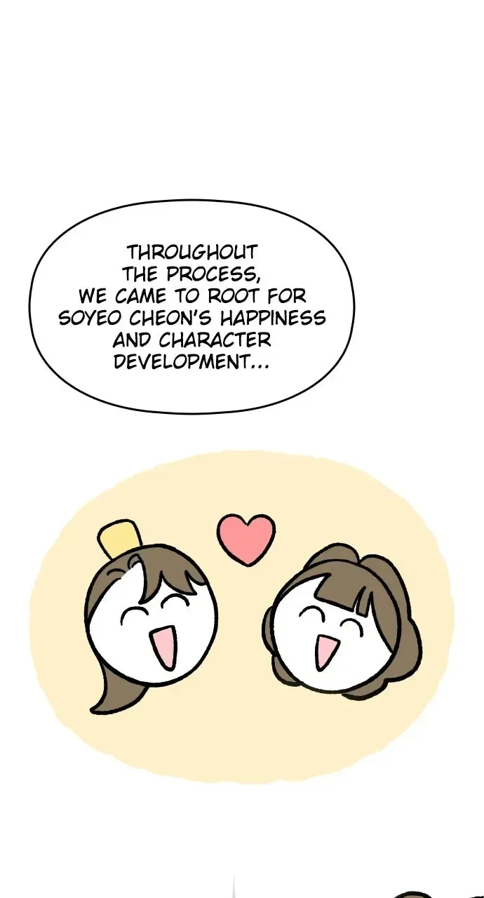 A Martial Master Wakes Upas a Concubine Chapter 141 – Page 5