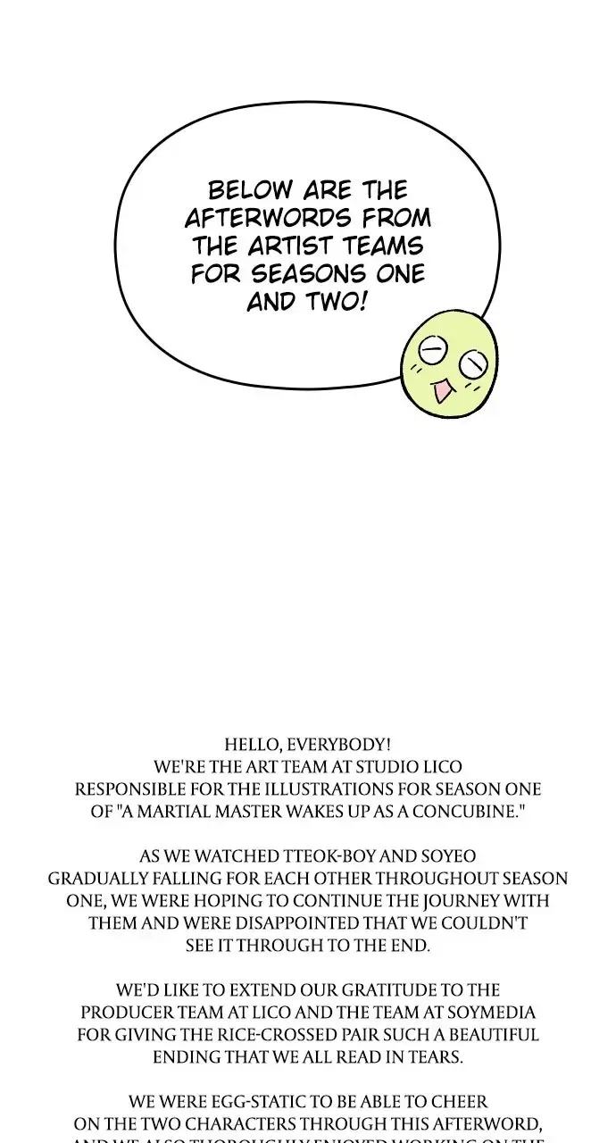 A Martial Master Wakes Upas a Concubine Chapter 141 – Page 11