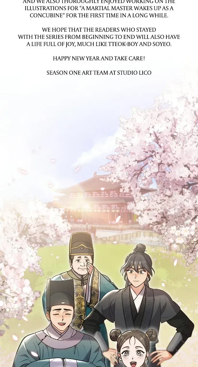 A Martial Master Wakes Upas a Concubine Chapter 141 – Page 12
