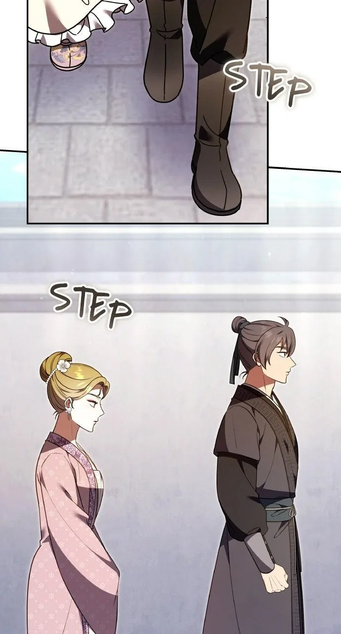 A Martial Master Wakes Upas a Concubine Chapter 140 – Page 12