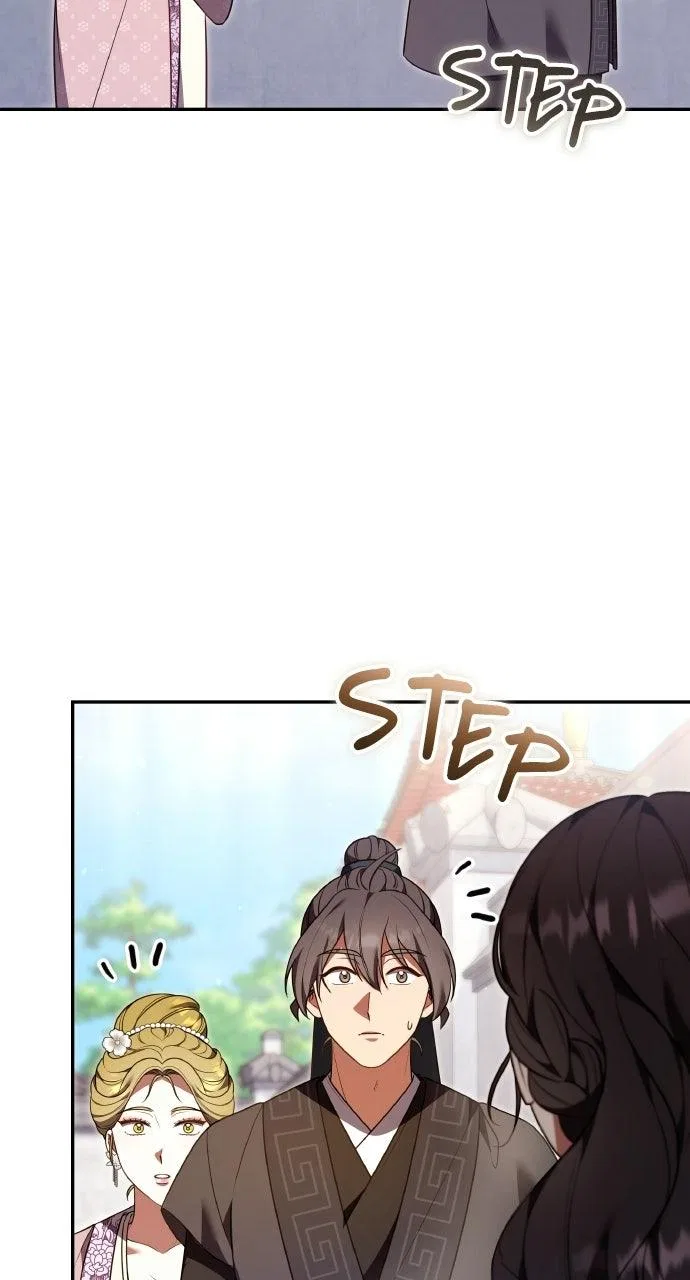 A Martial Master Wakes Upas a Concubine Chapter 140 – Page 13