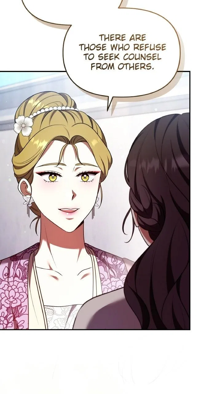 A Martial Master Wakes Upas a Concubine Chapter 140 – Page 26