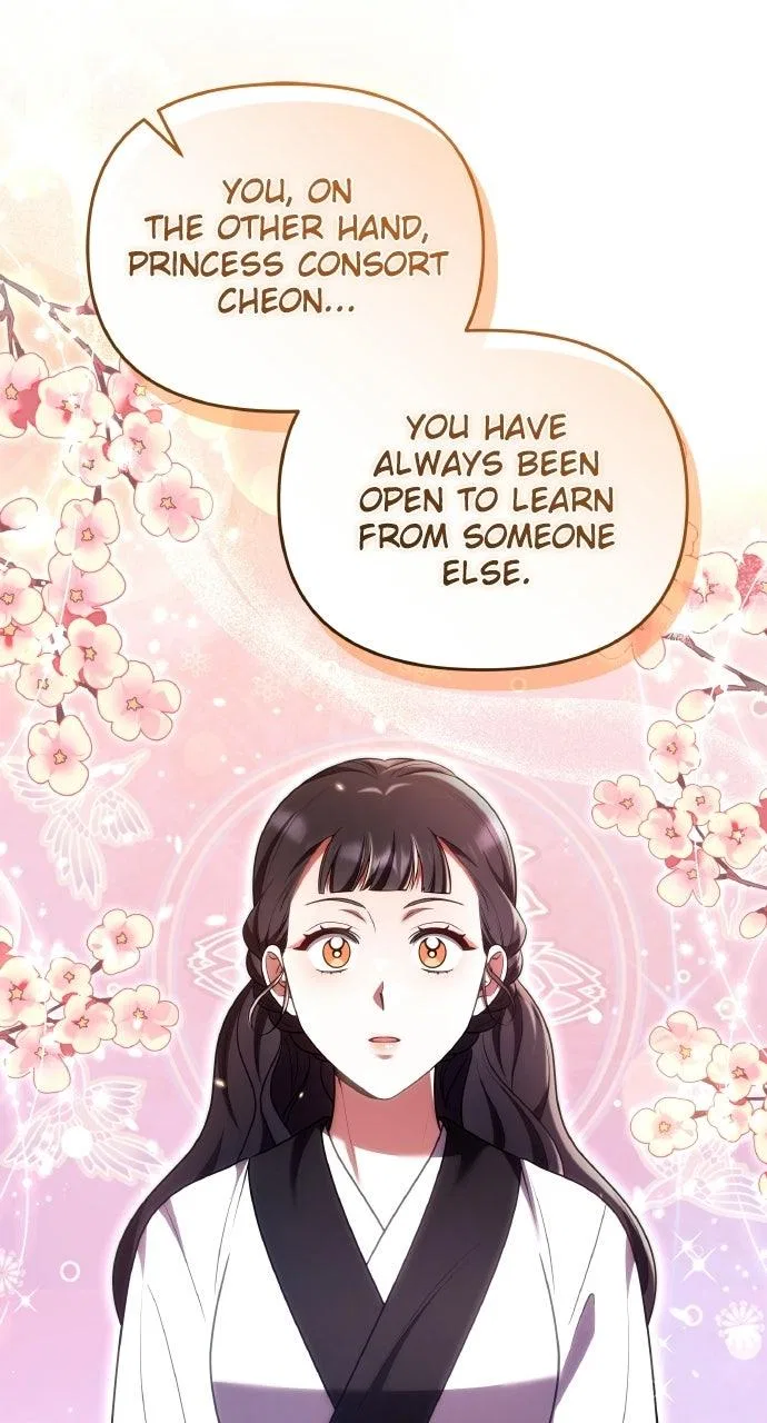 A Martial Master Wakes Upas a Concubine Chapter 140 – Page 27
