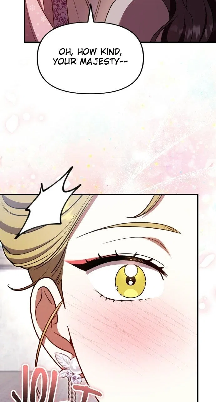 A Martial Master Wakes Upas a Concubine Chapter 140 – Page 31
