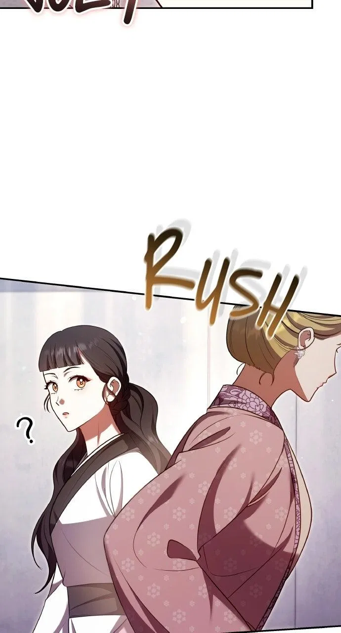 A Martial Master Wakes Upas a Concubine Chapter 140 – Page 32
