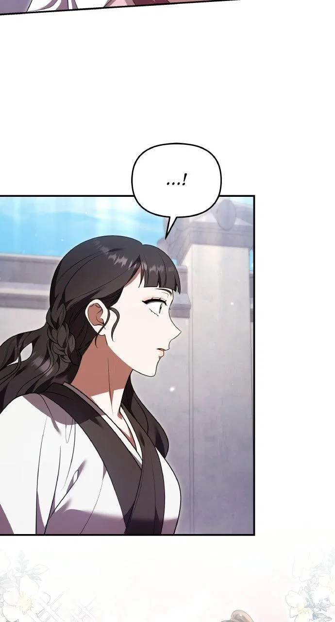 A Martial Master Wakes Upas a Concubine Chapter 140 – Page 33