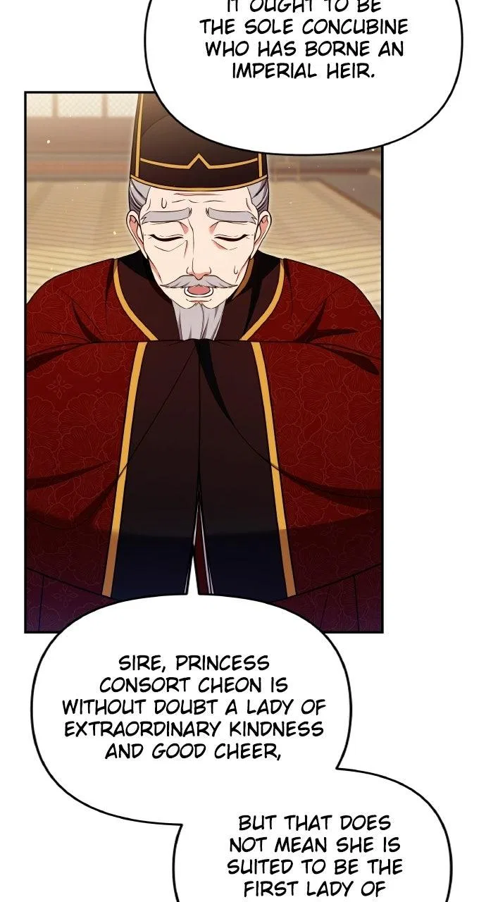 A Martial Master Wakes Upas a Concubine Chapter 140 – Page 42