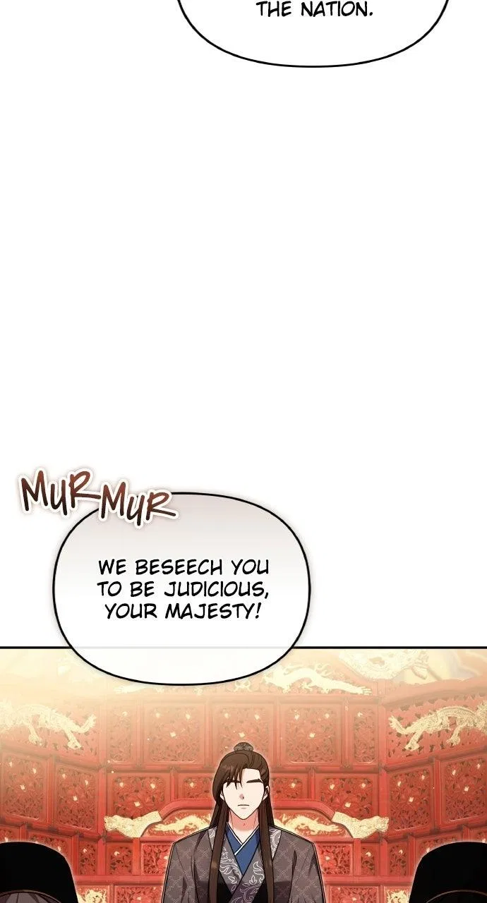 A Martial Master Wakes Upas a Concubine Chapter 140 – Page 43