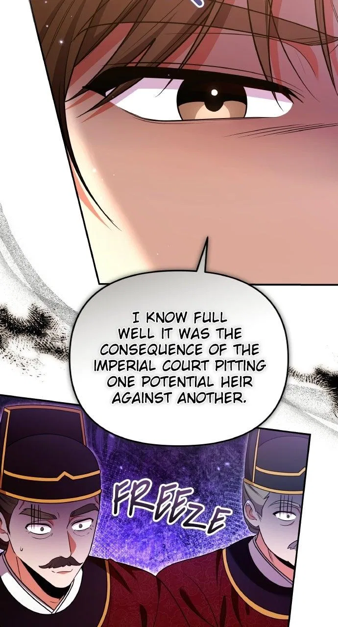 A Martial Master Wakes Upas a Concubine Chapter 140 – Page 48