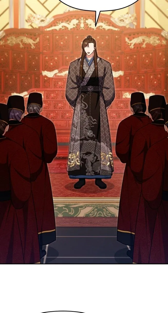 A Martial Master Wakes Upas a Concubine Chapter 140 – Page 50