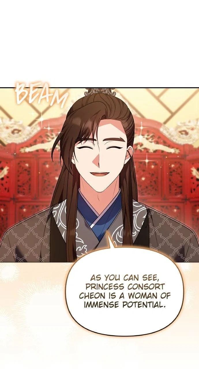 A Martial Master Wakes Upas a Concubine Chapter 140 – Page 57