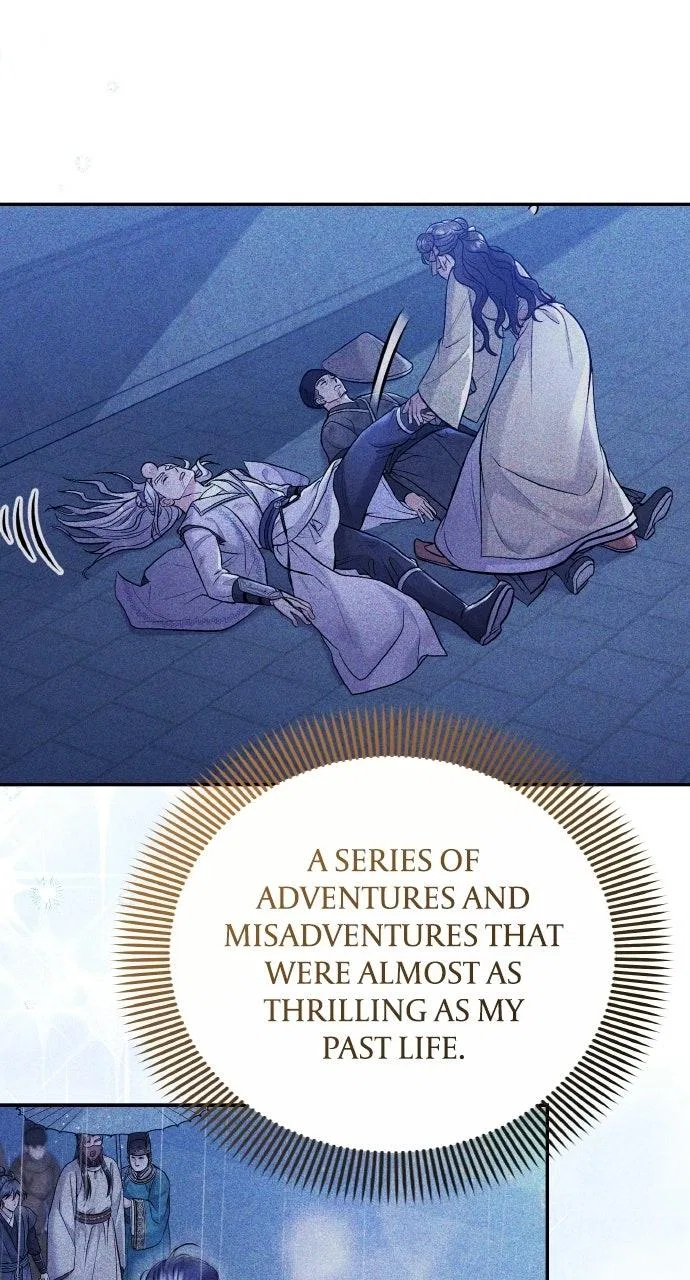 A Martial Master Wakes Upas a Concubine Chapter 140 – Page 72